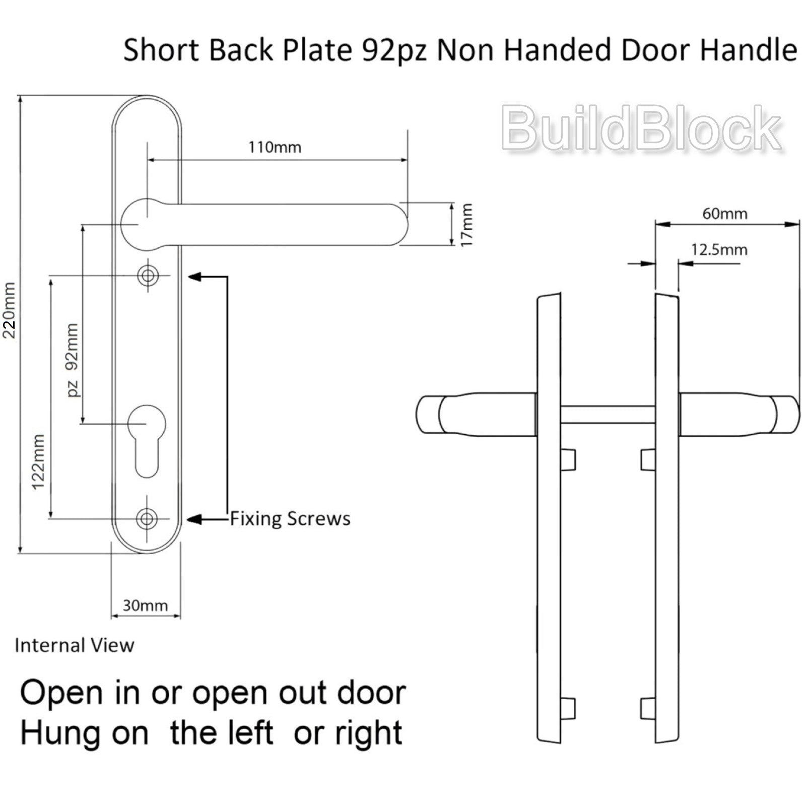 220mm Door Handle